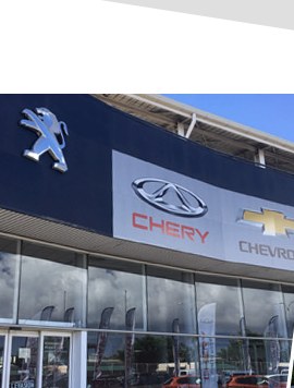 Photo de Show-room Chery